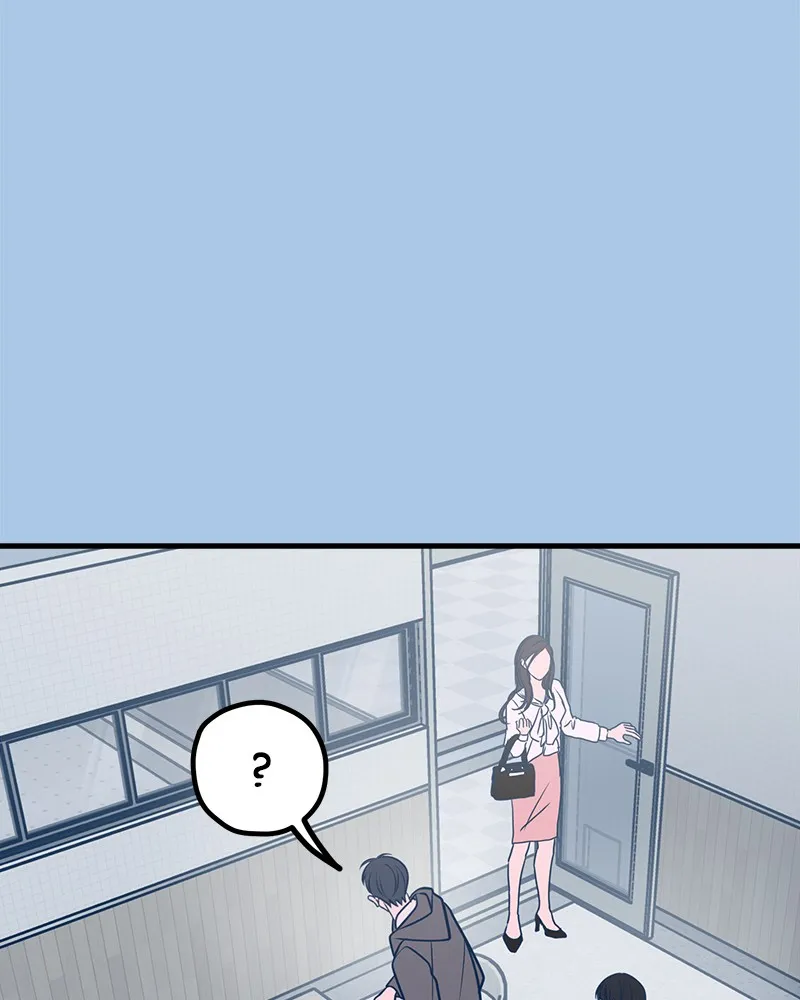 Throw the Trash in the Trash cane Chapter 40 Online - página 127