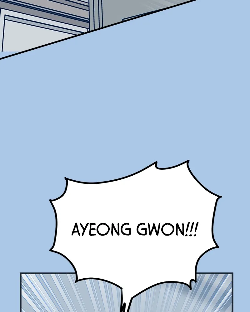 Throw the Trash in the Trash cane Chapter 41 Online - página 16