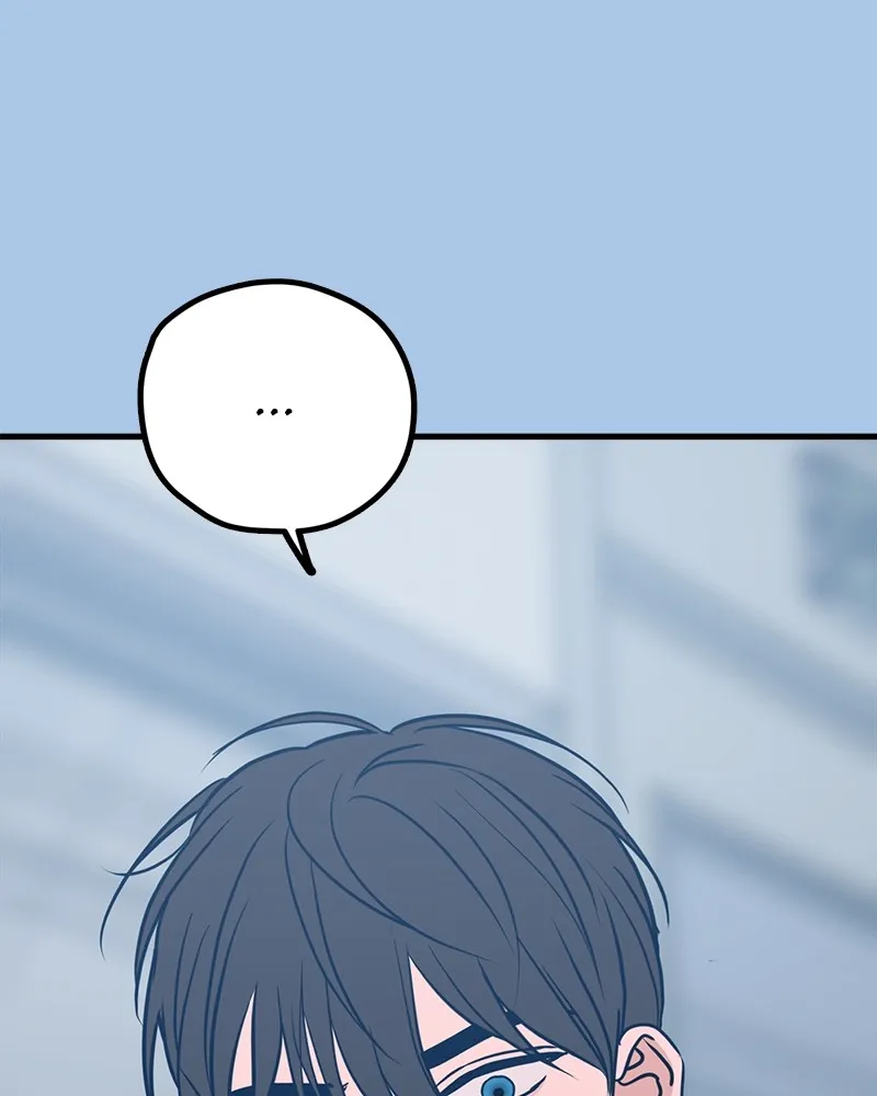 Throw the Trash in the Trash cane Chapter 41 Online - página 27