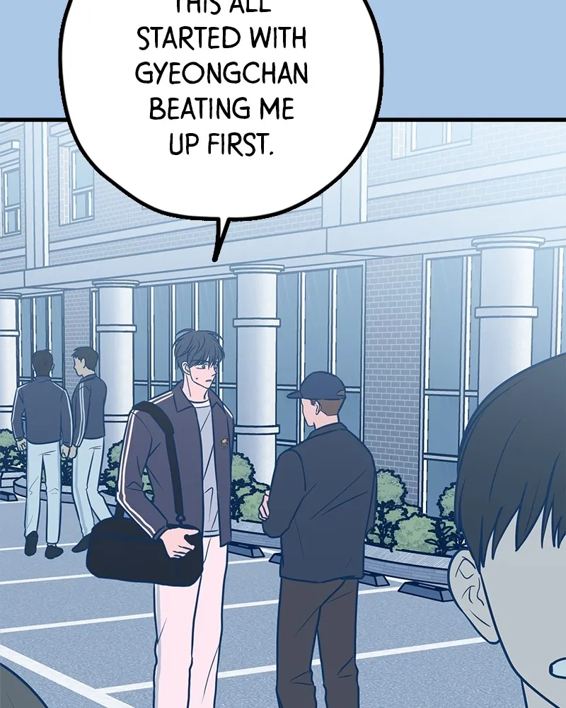 Throw the Trash in the Trash cane Chapter 41 Online - página 61