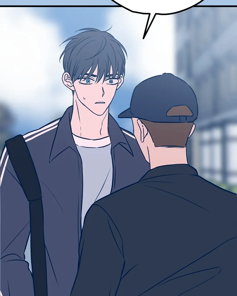 Throw the Trash in the Trash cane Chapter 41 Online - página 71