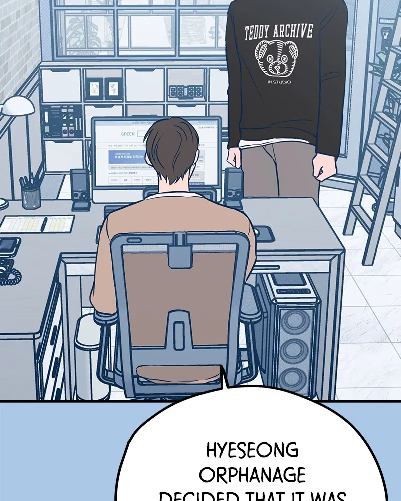 Throw the Trash in the Trash cane Chapter 41 Online - página 124