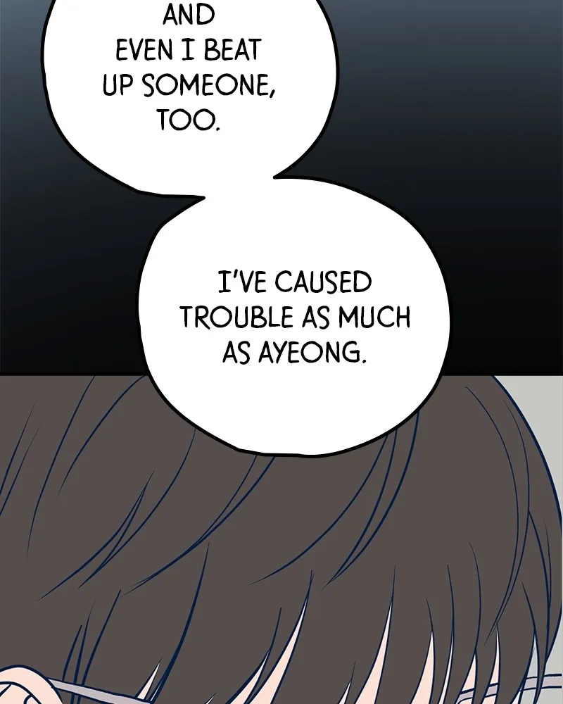 Throw the Trash in the Trash cane Chapter 41 Online - página 147