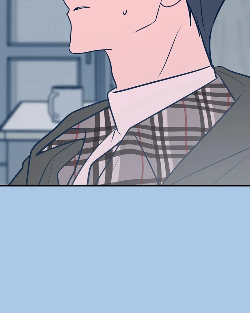 Throw the Trash in the Trash cane Chapter 42 Online - página 14