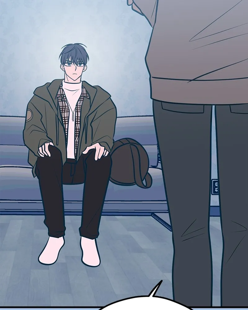 Throw the Trash in the Trash cane Chapter 42 Online - página 17