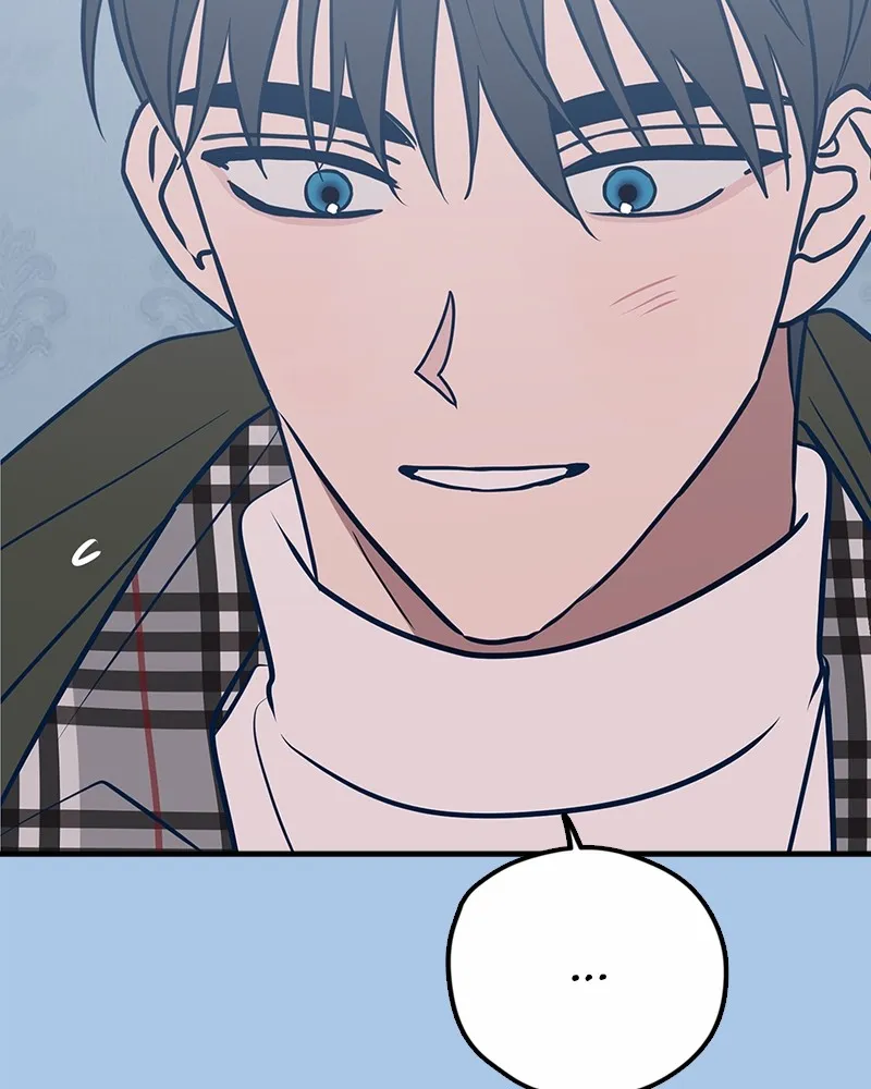 Throw the Trash in the Trash cane Chapter 42 Online - página 24