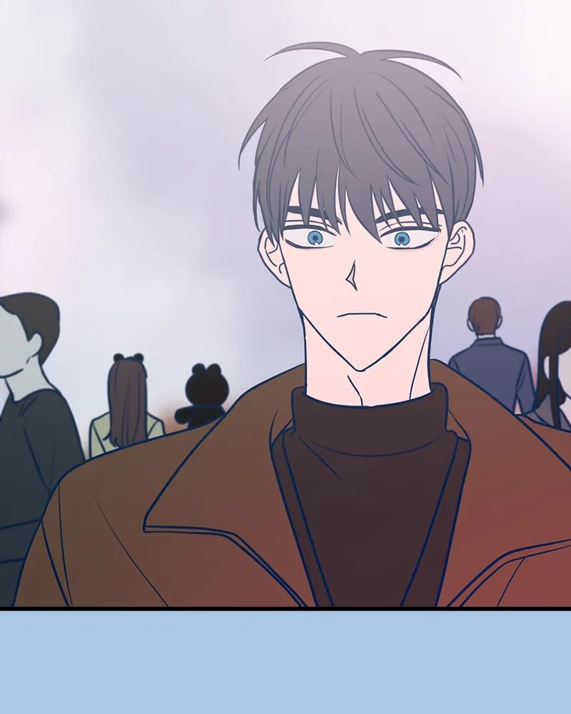 Throw the Trash in the Trash cane Chapter 42 Online - página 73