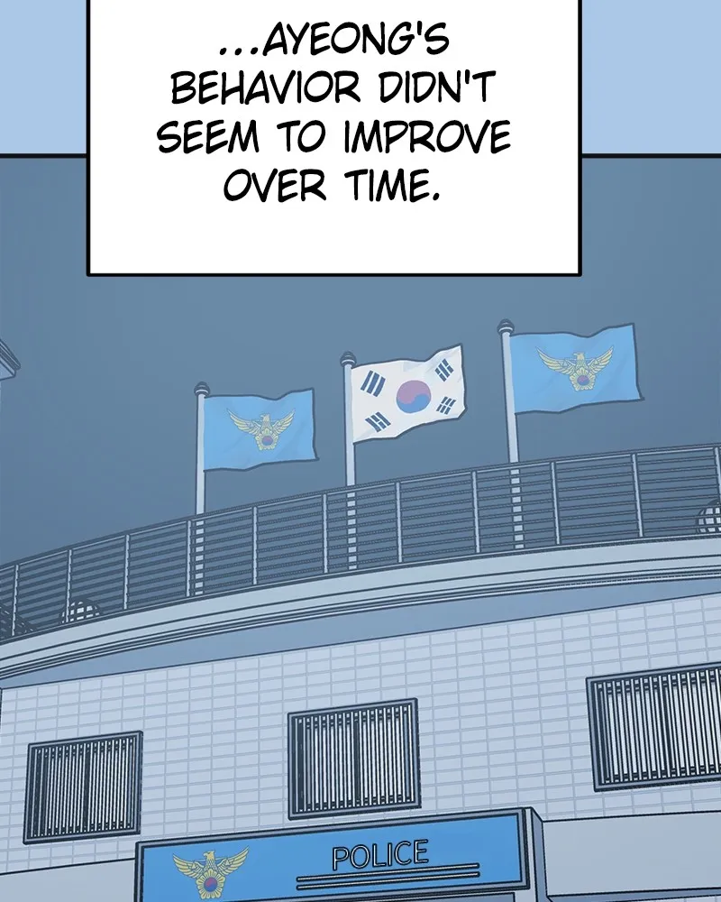 Throw the Trash in the Trash cane Chapter 42 Online - página 85