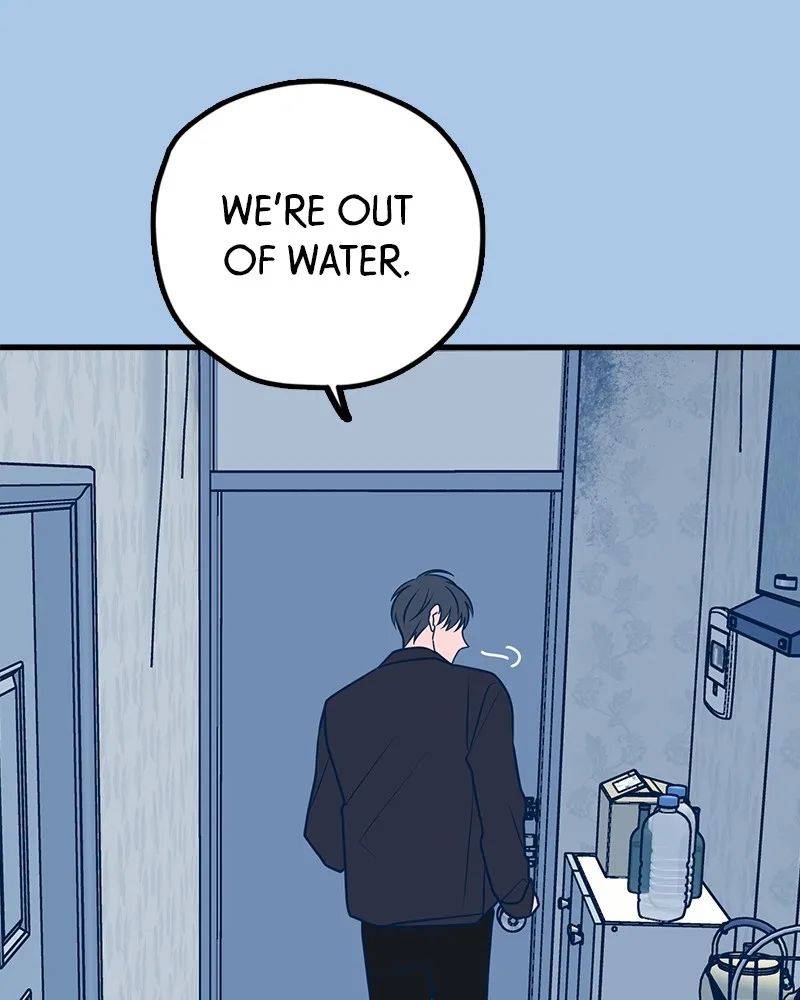 Throw the Trash in the Trash cane Chapter 42 Online - página 106