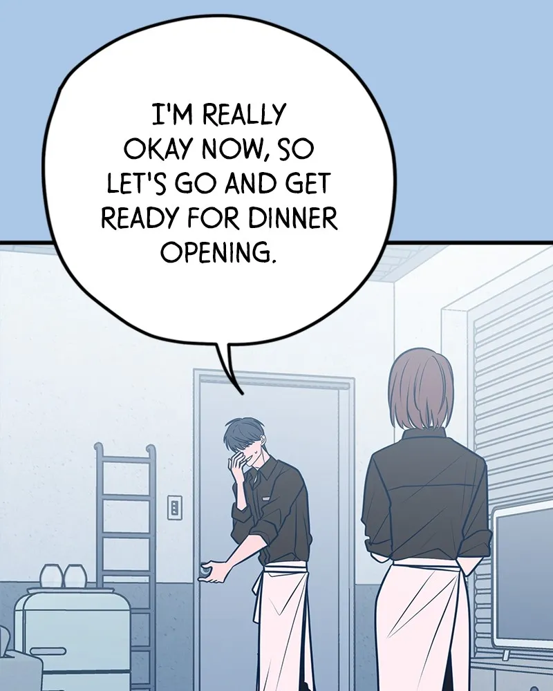 Throw the Trash in the Trash cane Chapter 43 Online - página 7
