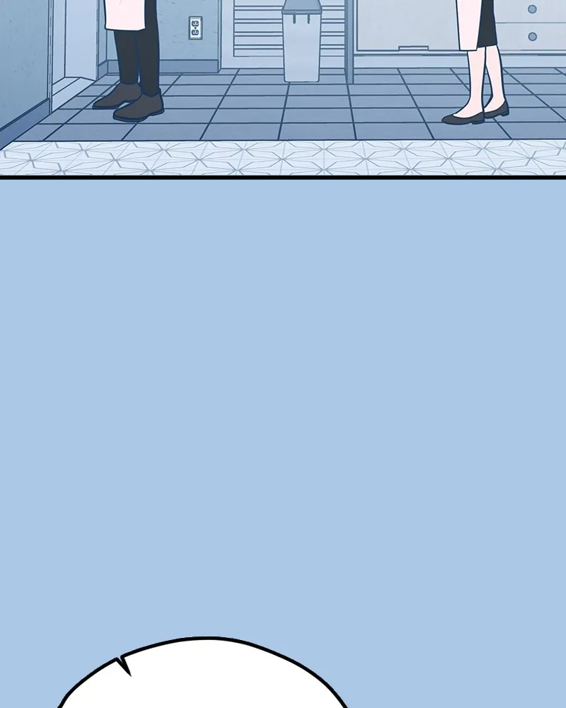 Throw the Trash in the Trash cane Chapter 43 Online - página 14