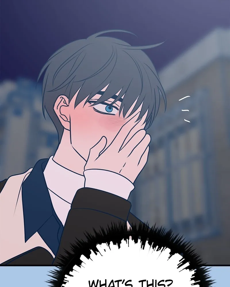 Throw the Trash in the Trash cane Chapter 43 Online - página 69