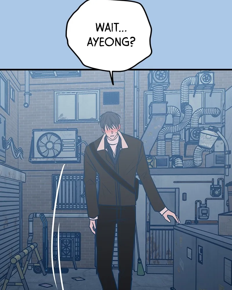 Throw the Trash in the Trash cane Chapter 43 Online - página 74