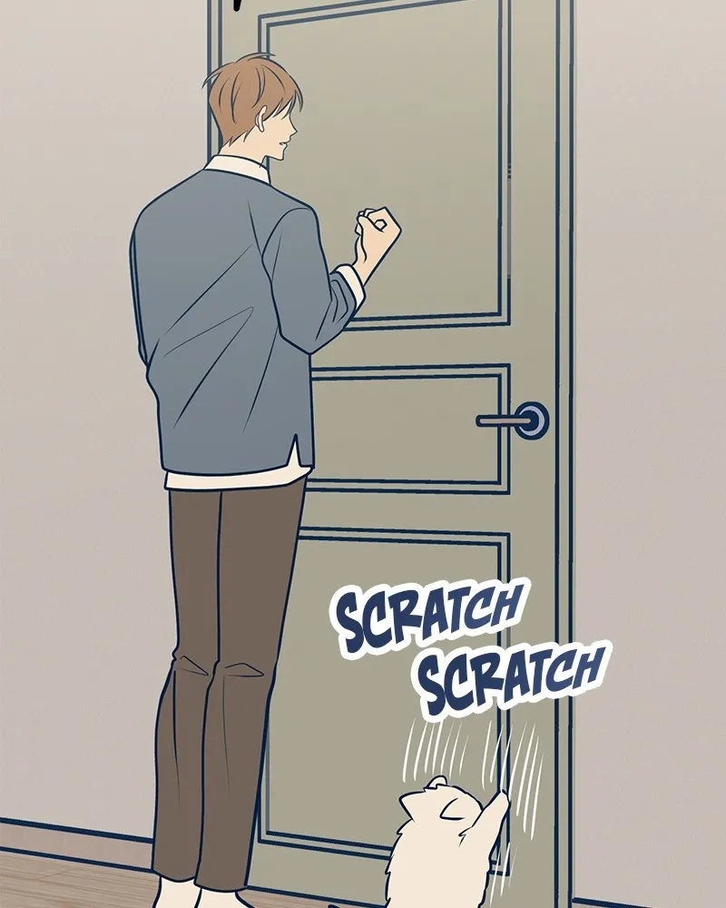 Throw the Trash in the Trash cane Chapter 46 Online - página 21