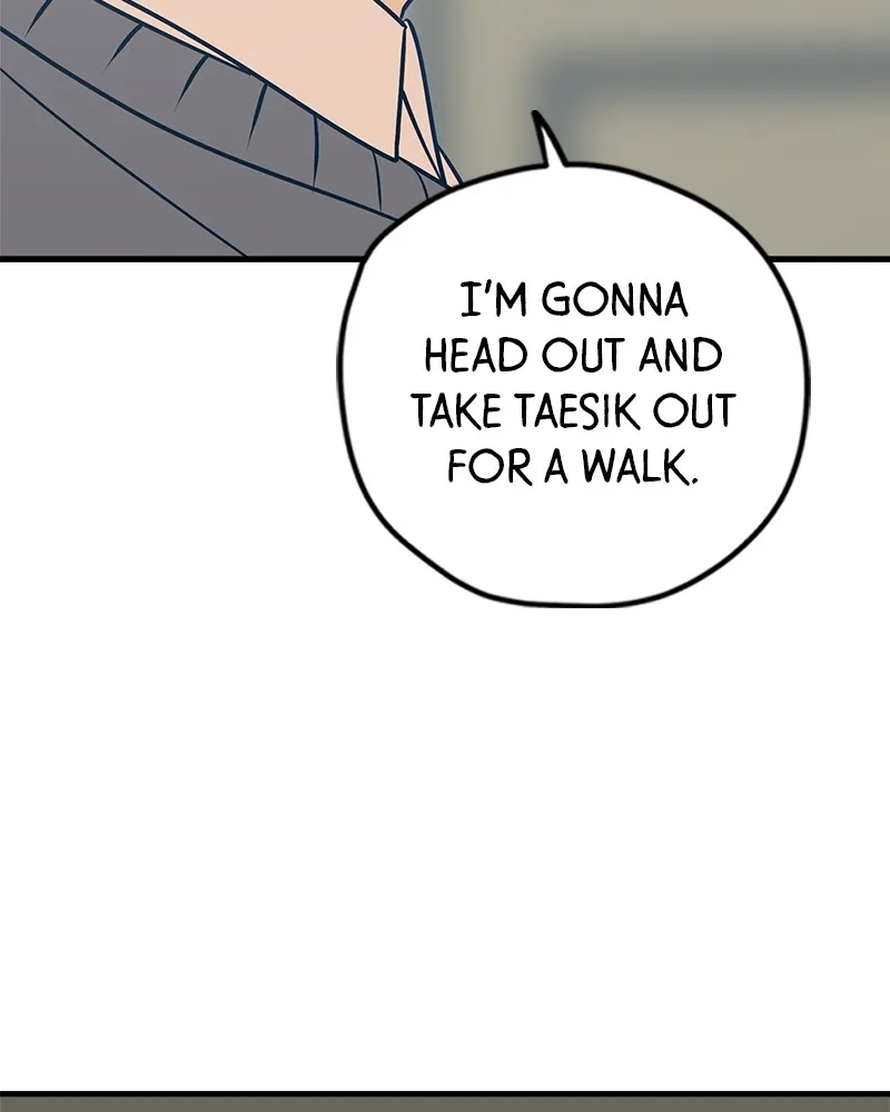 Throw the Trash in the Trash cane Chapter 46 Online - página 24