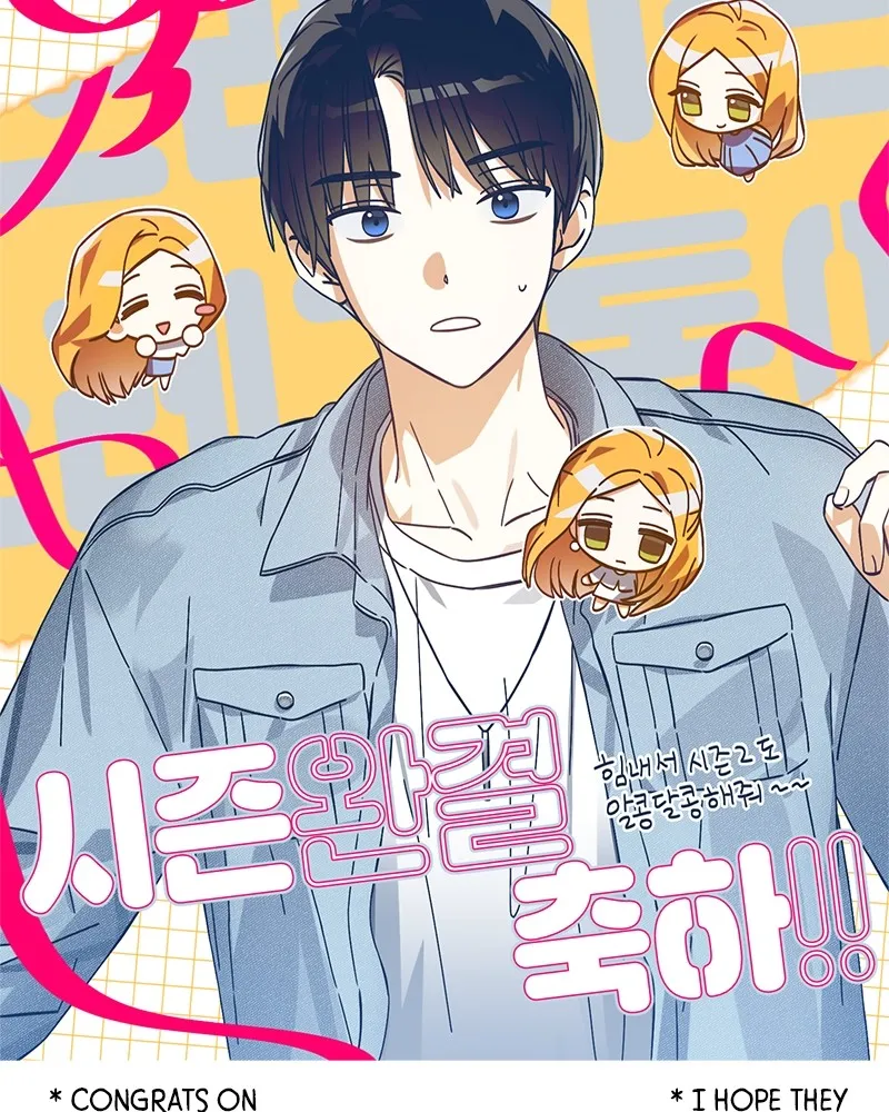 Throw the Trash in the Trash cane Chapter 47 Online - página 134