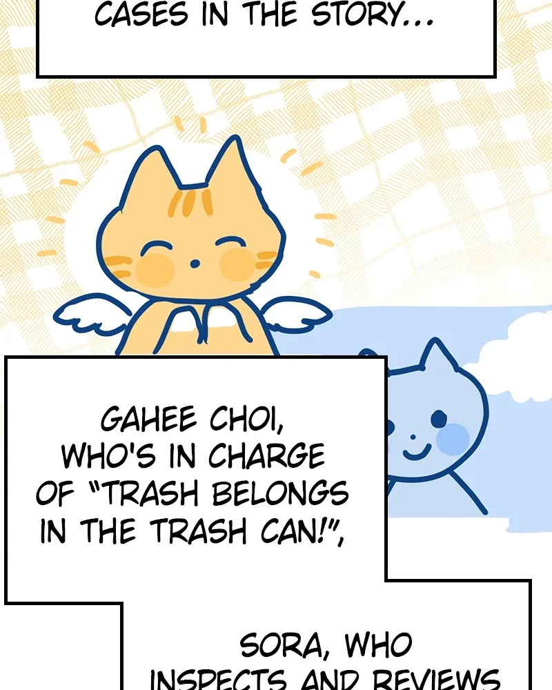 Throw the Trash in the Trash cane Chapter 47 Online - página 143
