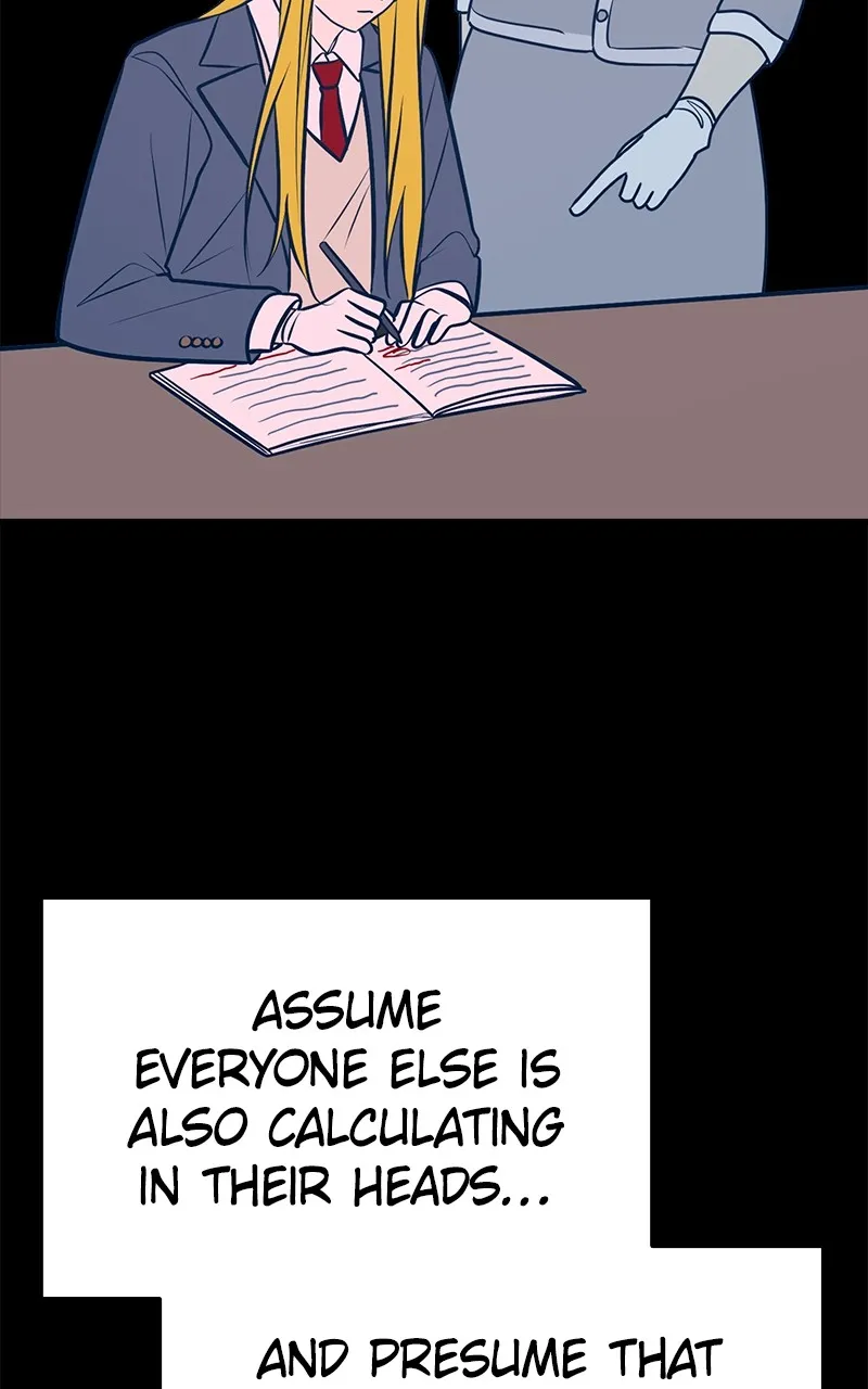 Throw the Trash in the Trash cane Chapter 48 Online - página 23