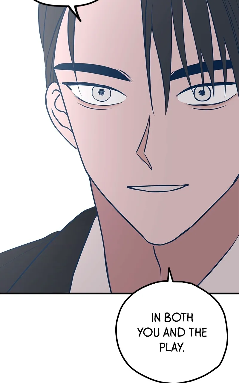 Throw the Trash in the Trash cane Chapter 51 Online - página 80