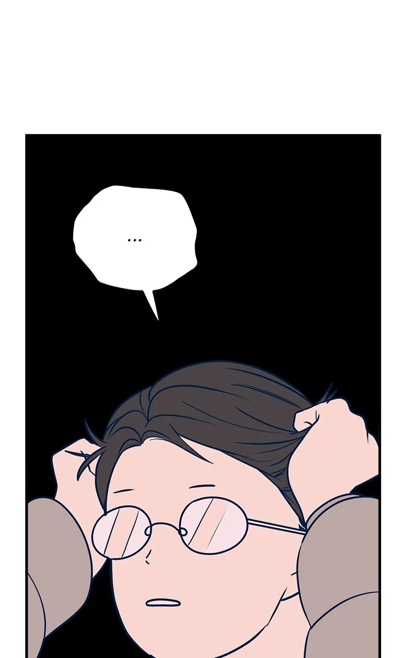 Throw the Trash in the Trash cane Chapter 51 Online - página 111
