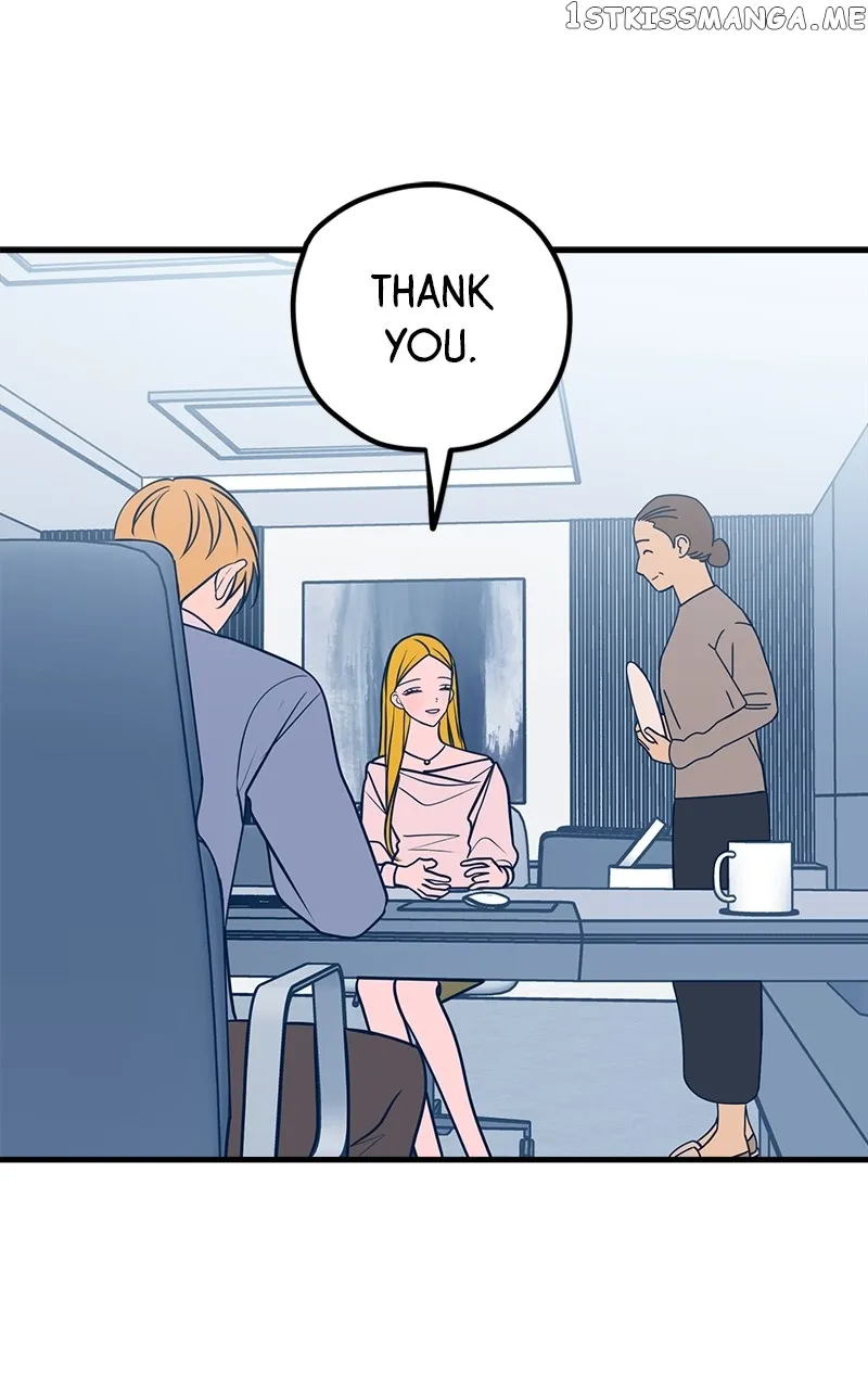 Throw the Trash in the Trash cane Chapter 52 Online - página 13