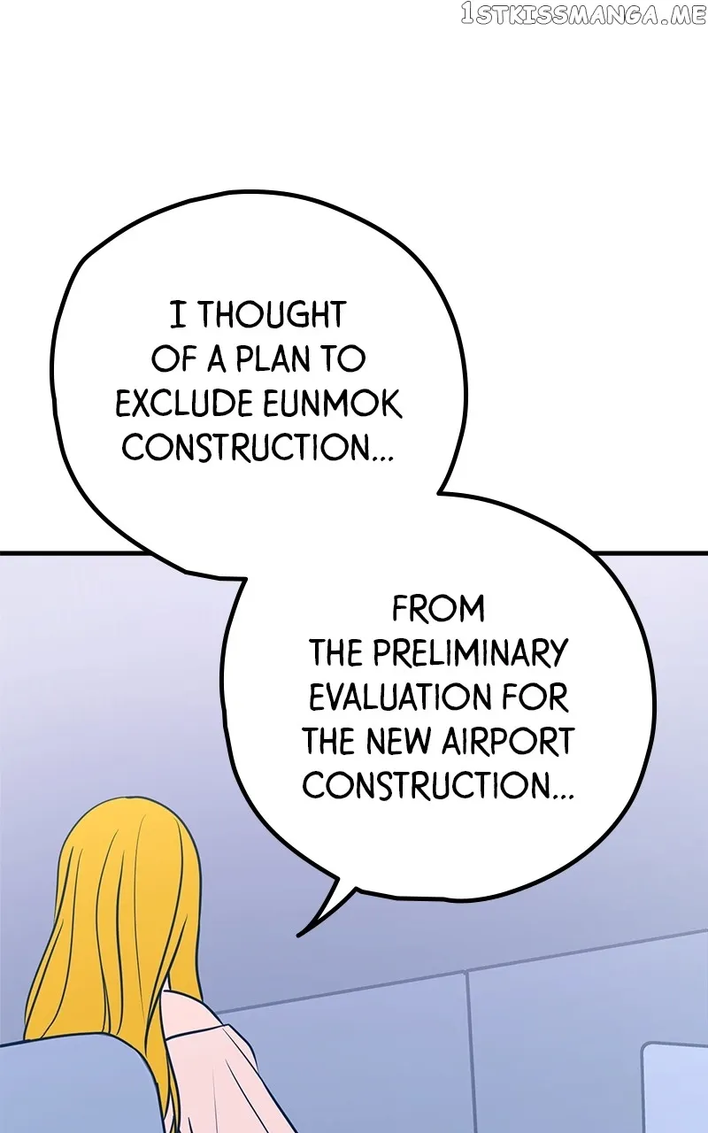 Throw the Trash in the Trash cane Chapter 52 Online - página 26