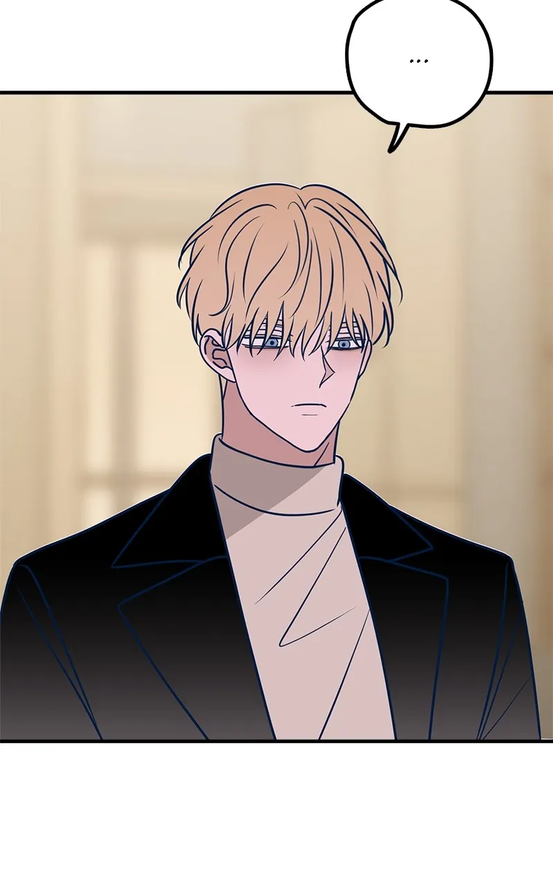 Throw the Trash in the Trash cane Chapter 53 Online - página 82