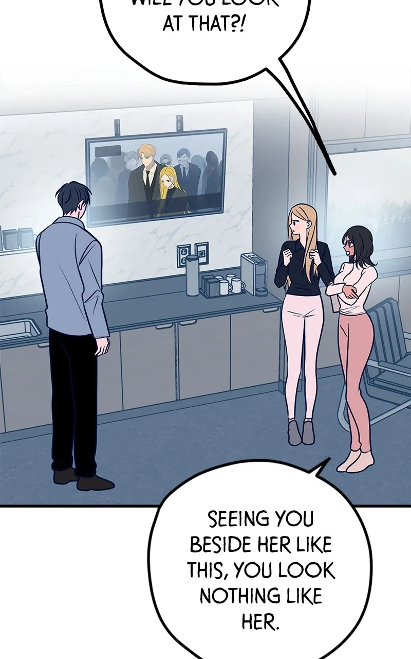 Throw the Trash in the Trash cane Chapter 54 Online - página 17