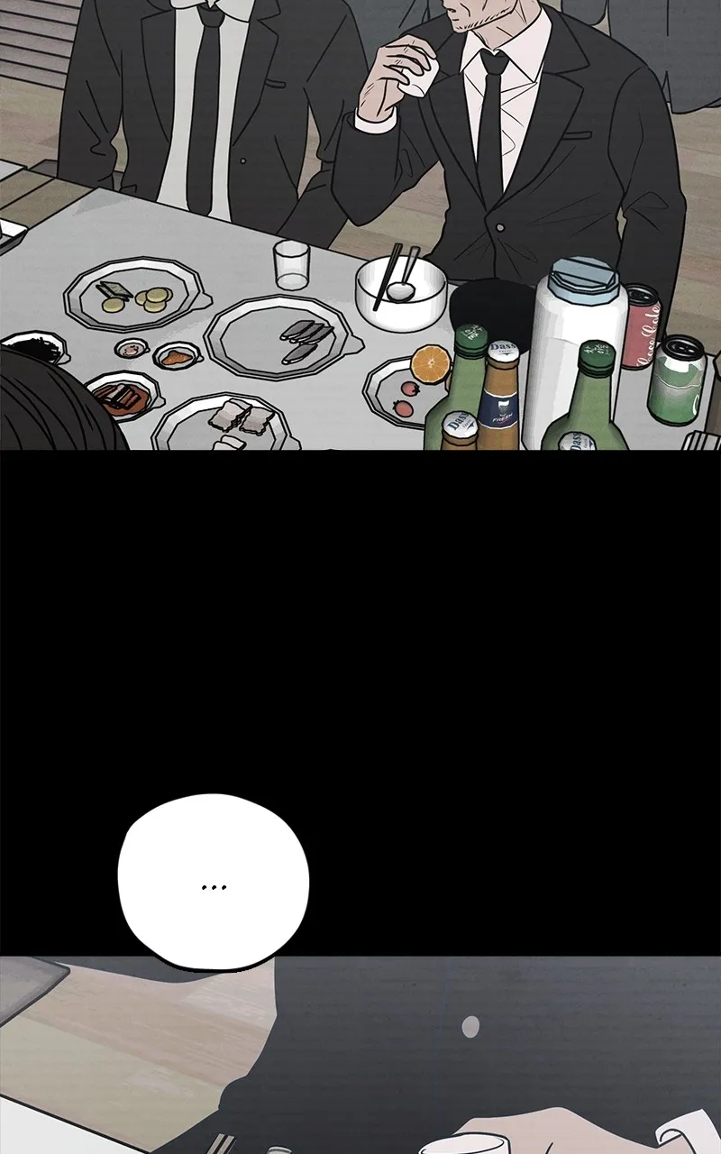Throw the Trash in the Trash cane Chapter 54 Online - página 109
