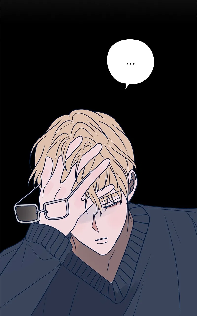 Throw the Trash in the Trash cane Chapter 55 Online - página 21