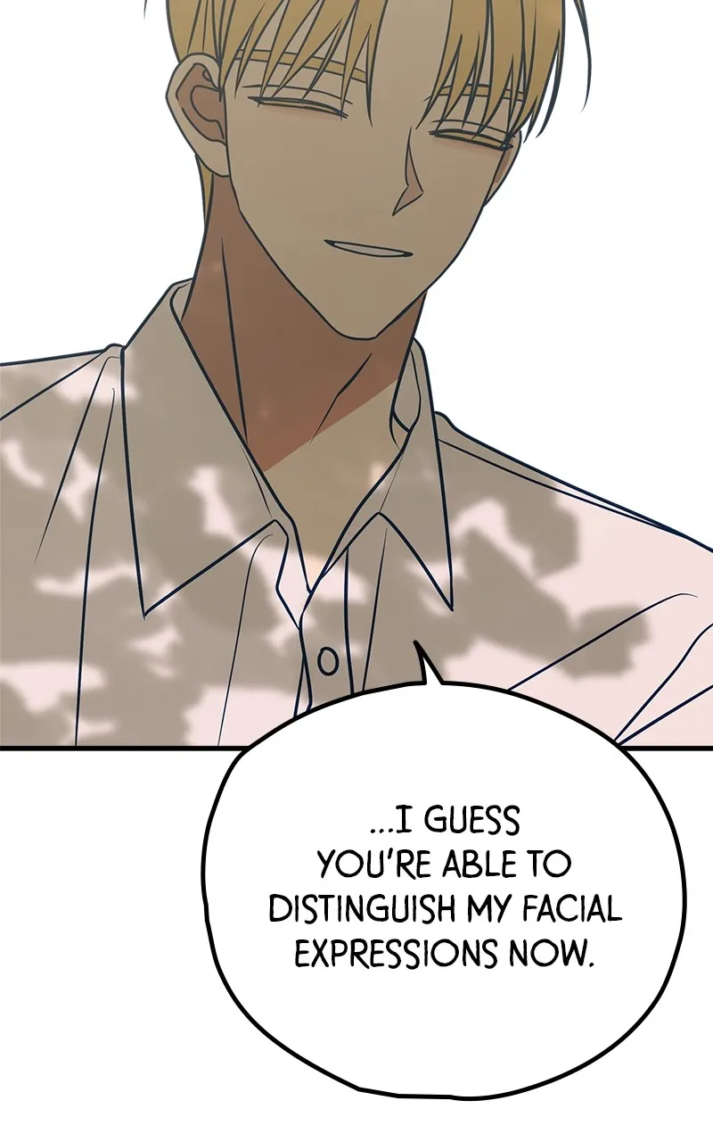 Throw the Trash in the Trash cane Chapter 56 Online - página 14