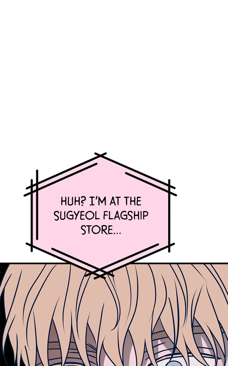 Throw the Trash in the Trash cane Chapter 56 Online - página 82