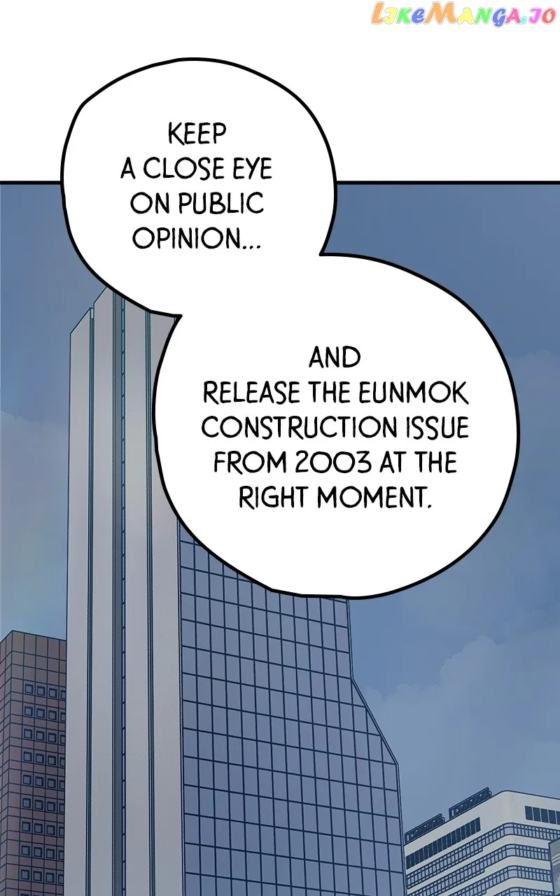 Throw the Trash in the Trash cane Chapter 58 Online - página 21
