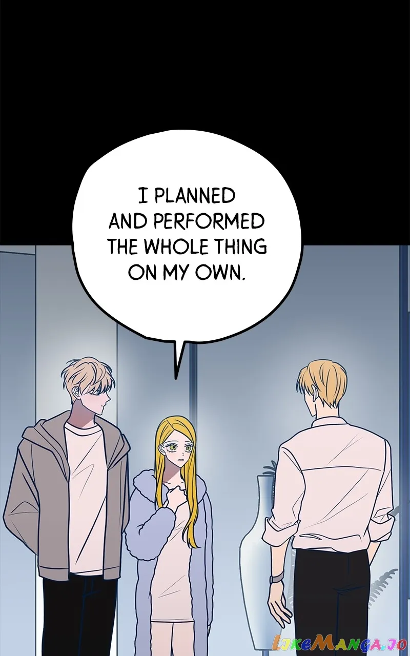 Throw the Trash in the Trash cane Chapter 60 Online - página 23