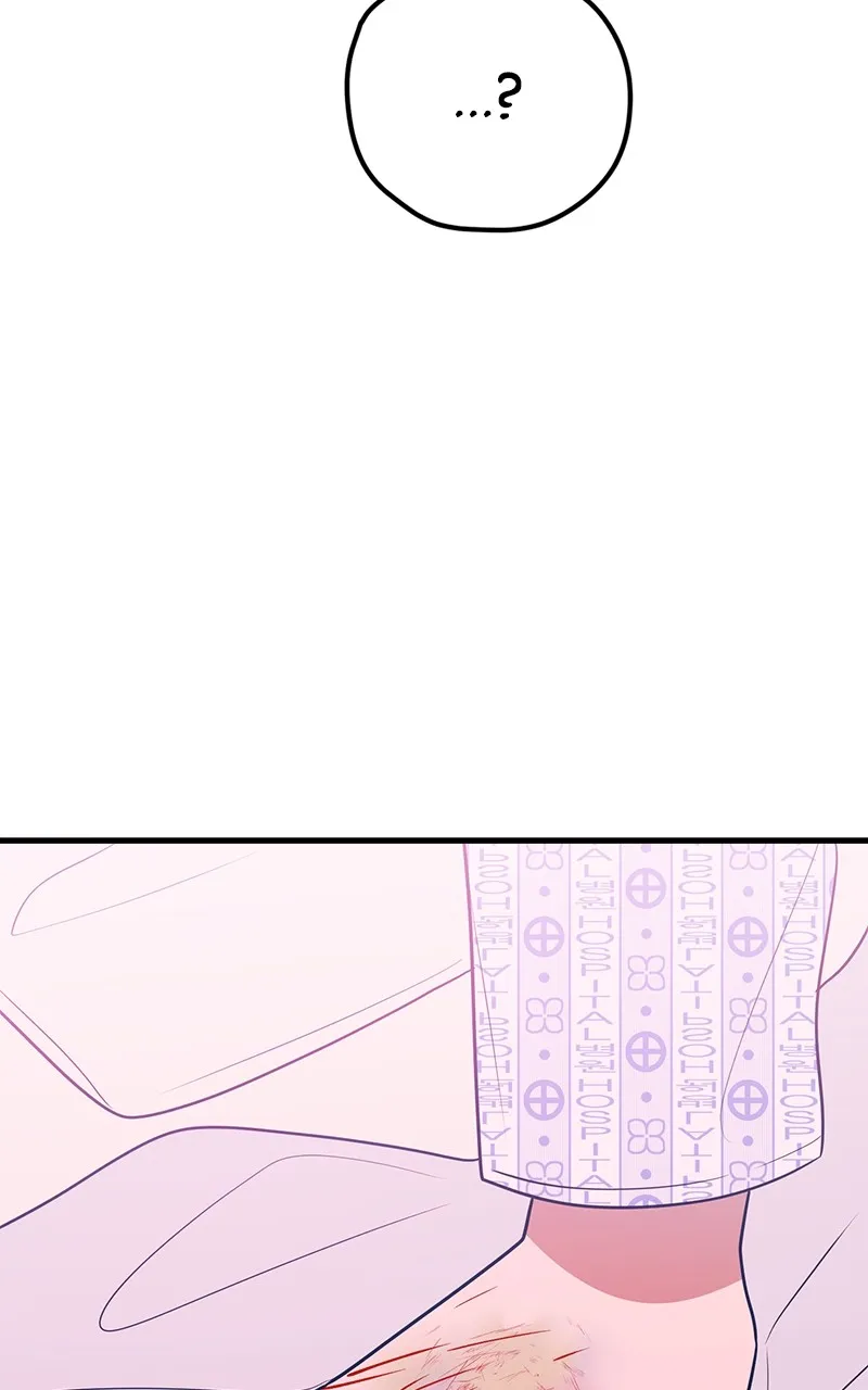 Throw the Trash in the Trash cane Chapter 61 Online - página 11