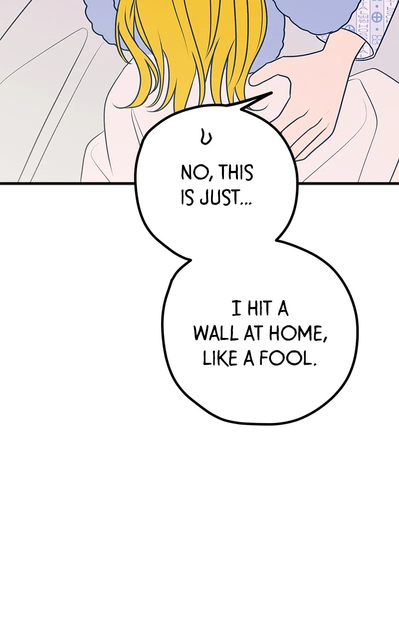 Throw the Trash in the Trash cane Chapter 61 Online - página 16