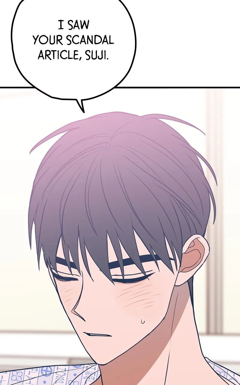 Throw the Trash in the Trash cane Chapter 61 Online - página 19