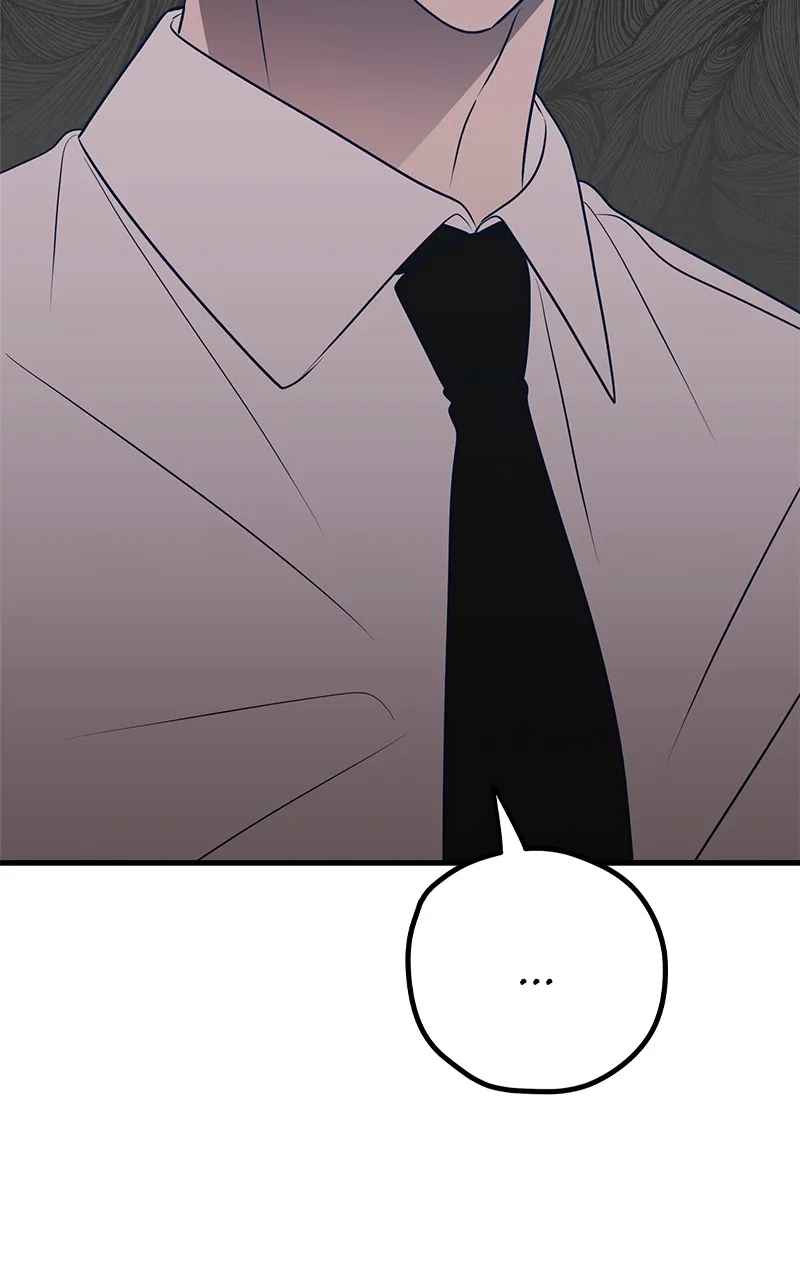 Throw the Trash in the Trash cane Chapter 61 Online - página 85