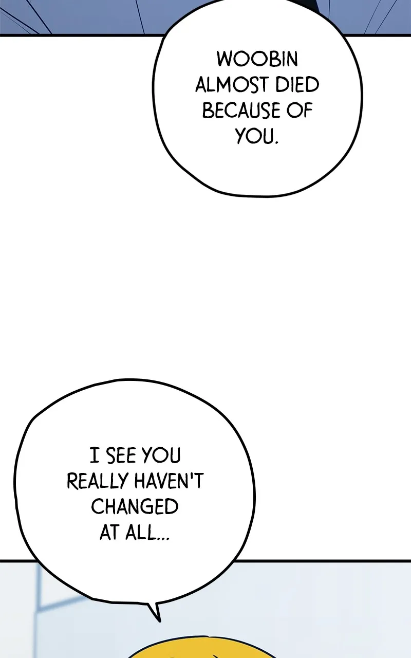 Throw the Trash in the Trash cane Chapter 62 Online - página 7