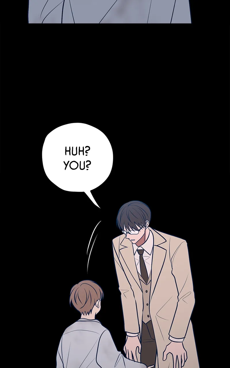 Throw the Trash in the Trash cane Chapter 63 Online - página 17