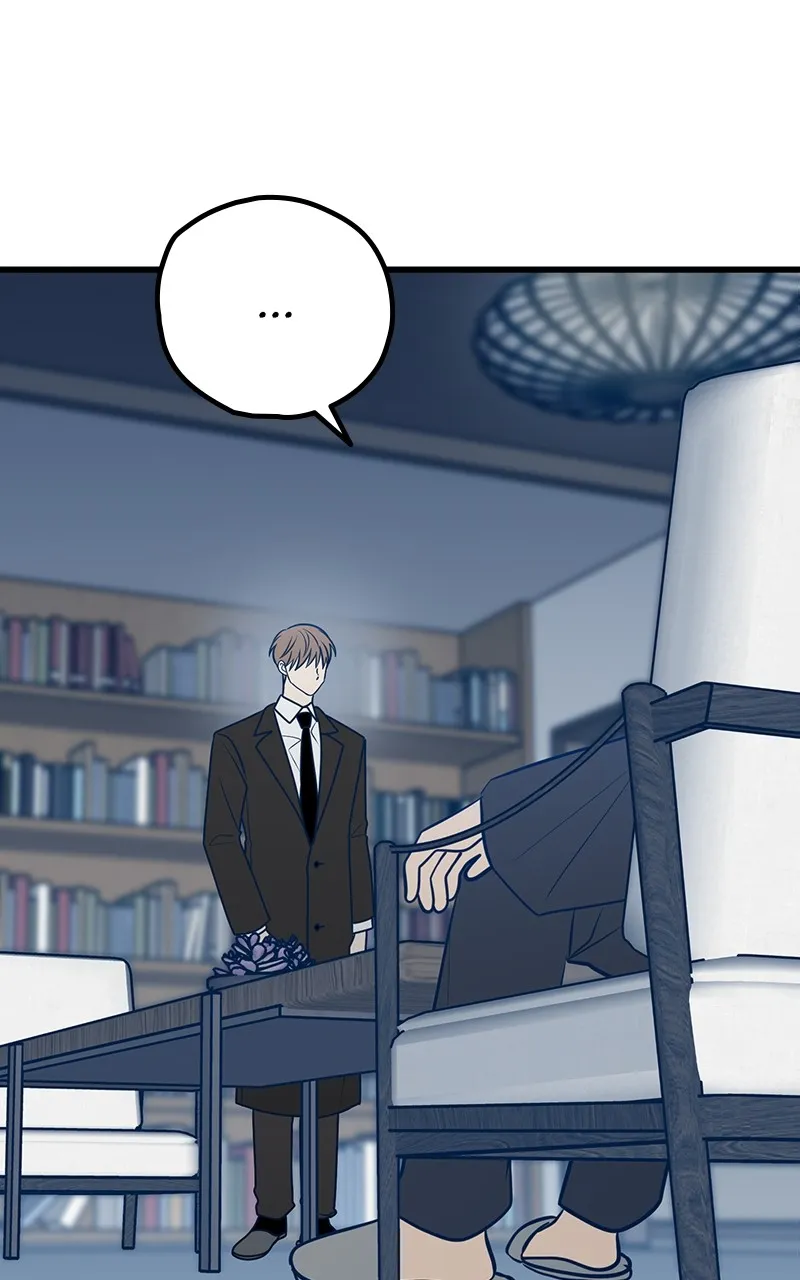 Throw the Trash in the Trash cane Chapter 66 Online - página 110