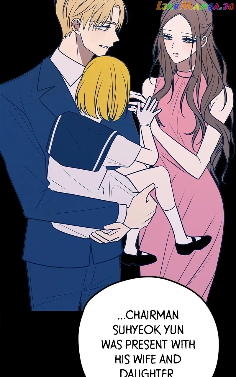 Throw the Trash in the Trash cane Chapter 67 Online - página 16