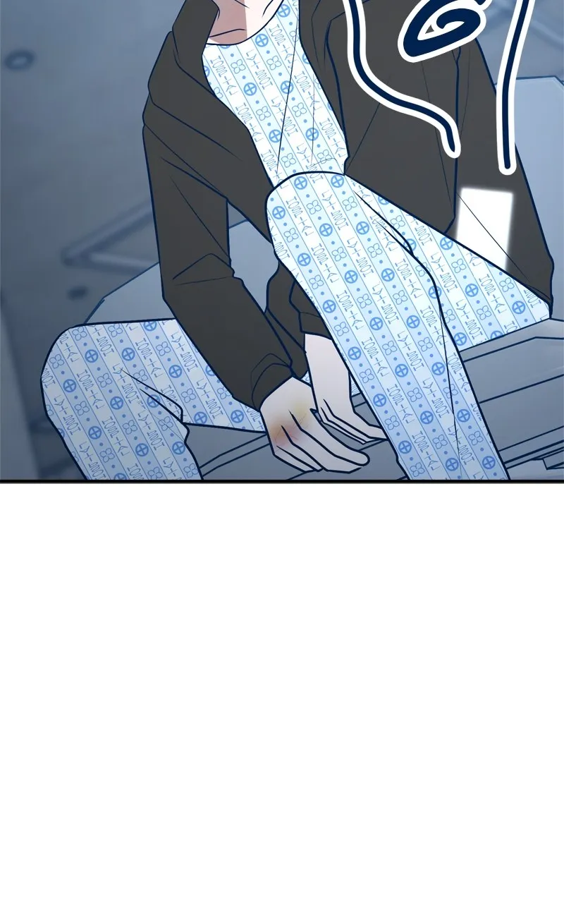 Throw the Trash in the Trash cane Chapter 69 Online - página 83