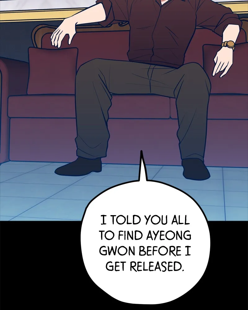 Throw the Trash in the Trash cane Chapter 70 Online - página 3