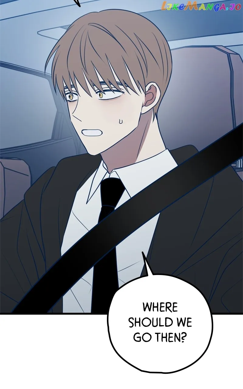 Throw the Trash in the Trash cane Chapter 72 Online - página 53