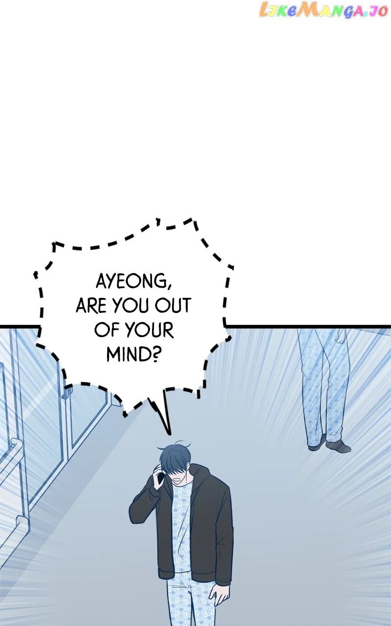 Throw the Trash in the Trash cane Chapter 72 Online - página 59