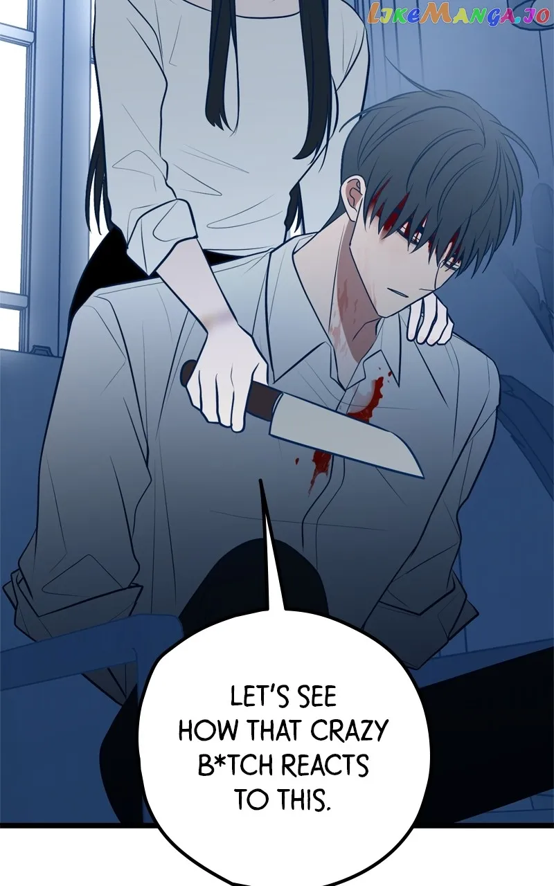 Throw the Trash in the Trash cane Chapter 73 Online - página 26