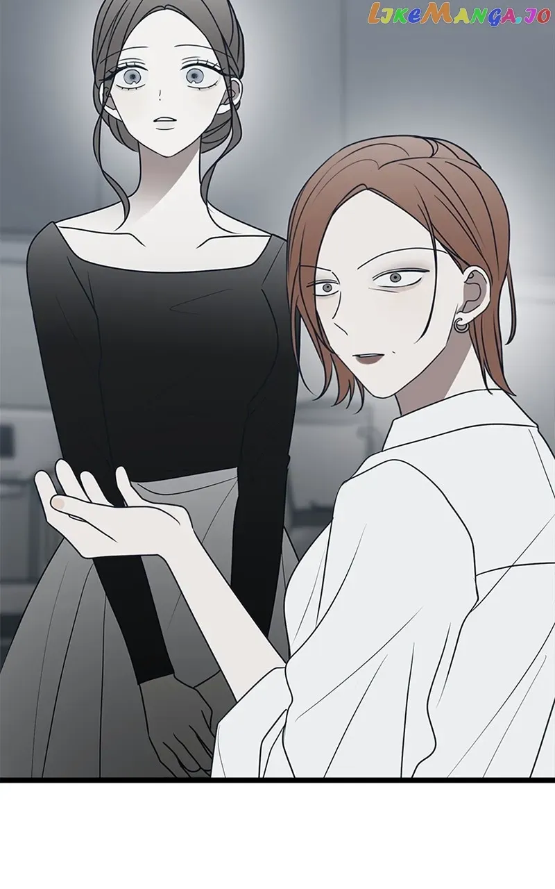 Throw the Trash in the Trash cane Chapter 76 Online - página 5