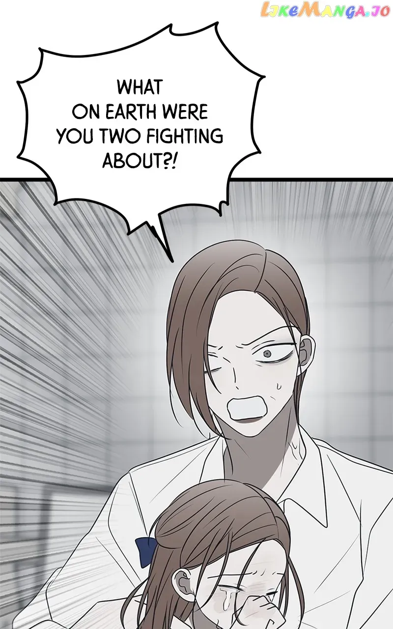 Throw the Trash in the Trash cane Chapter 76 Online - página 25