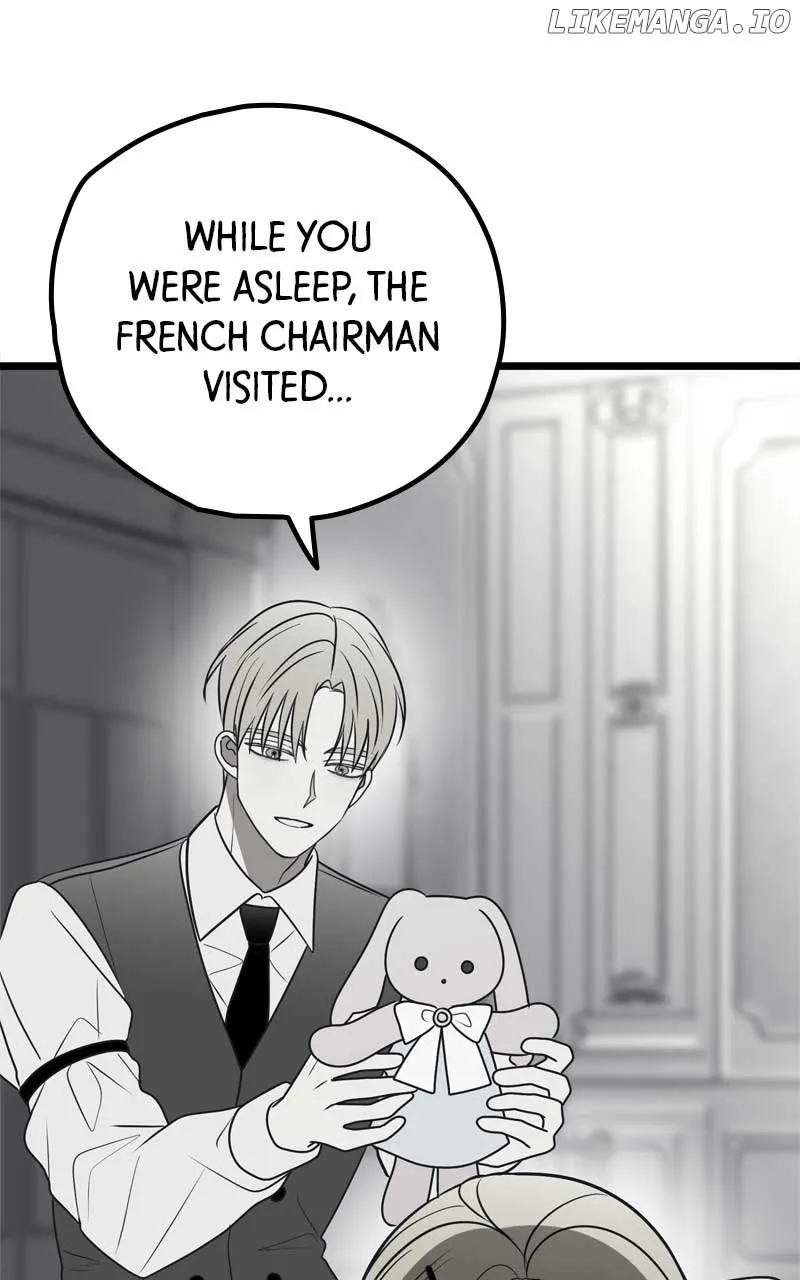 Throw the Trash in the Trash cane Chapter 77 Online - página 79